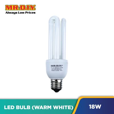 (MR.DIY) 3U Shape LED Bulb Warm White 18W (1pcs)