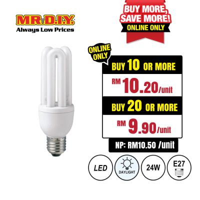 [BEST SELLER] (MR.DIY) 3U Shape Bulb Daylight E27 (24W)