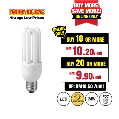 (MR.DIY) 3U Shape LED Bulb Warm White 24W (1pcs)