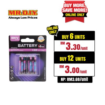 (MR.DIY) Alkaline AAA Battery (4pcs)
