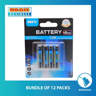 MR.DIY Super Extra AAA Battery (4pcs)