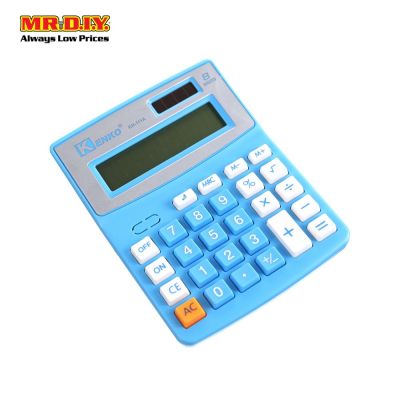 KENKO Electronic Calculator 8 Digits (11cm x 15cm)