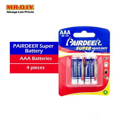 PAIRDEER Super Heavy Duty Carbon AAA Battery (4pcs)