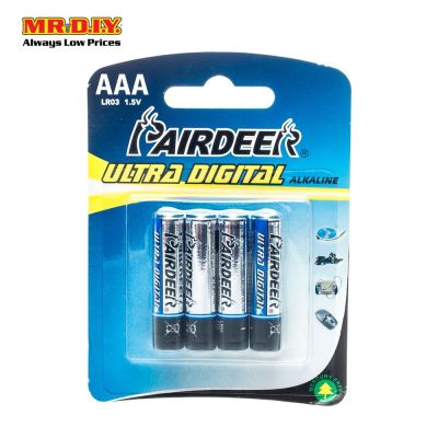 PAIRDEER Ultra Digital Alkaline Battery AAA (4pcs)