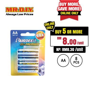 PAIRDEER Ultra Premium Battery AA (8pcs)