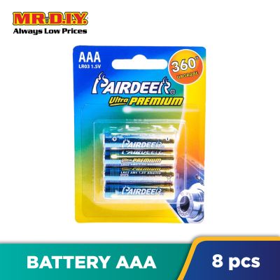 PAIRDEER Ultra Premium Battery AAA (8pcs)