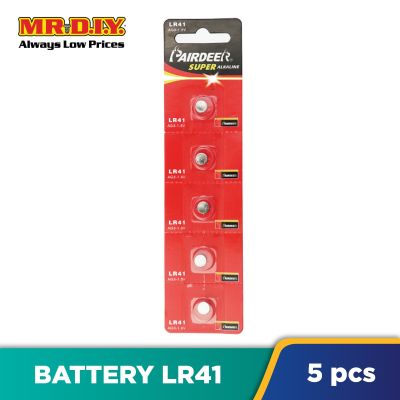 PAIRDEER Super Alkaline Cell Battery LR41 (5pcs)