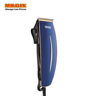DSP i-Stubble Professional Corded Hair Clipper