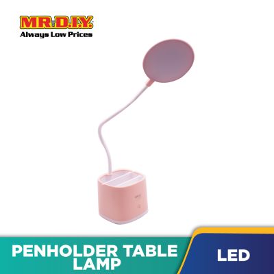 (MR.DIY) LED Pen Holder Table Lamp