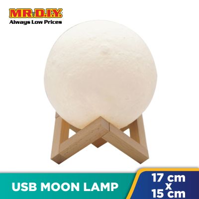 (MR.DIY) USB Moon Lamp