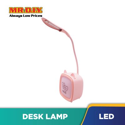 USB Cute LED Desk Lamp