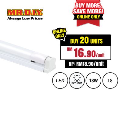 (MR.DIY) LED T8 Tube Daylight (18W) (120cm)