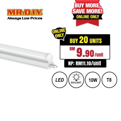 (MR.DIY) LED T5 Tube Daylight (10W) (60cm)