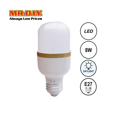 (MR.DIY) T50 LED Bulb 8W 