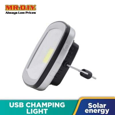 (MR.DIY) USB Champing Light 