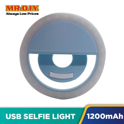 (MR.DIY) USB Rechargeable Selfie LED Light Lamp (1200Mah)