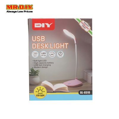 (MR.DIY) USB Desk Light BL-6510