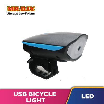 (MR.DIY) USB Bicycle LED Light BL-7588