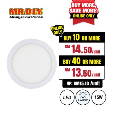 (MR.DIY) 5 Inch LED Downlight Daylight (15W)