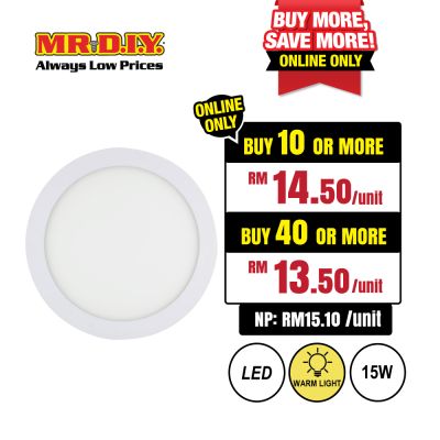 (MR.DIY) 5 Inch LED Downlight Warm White (15W)