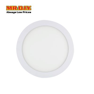 (MR.DIY) 5 Inch LED Downlight Warm White (15W)