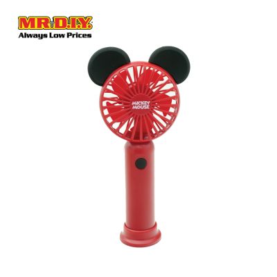 Disney Mickey USB Rechargeable Handheld Fan (1200mAh)
