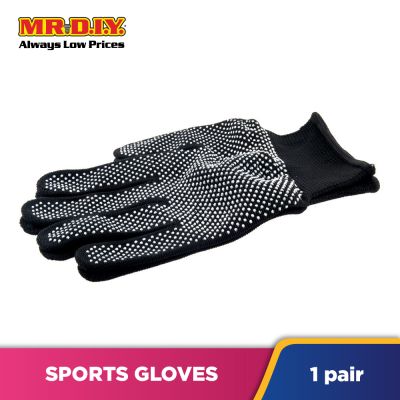 (MR.DIY) Sports Gloves