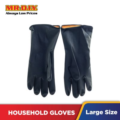 (MR.DIY) Household Gloves Black (Size: L)