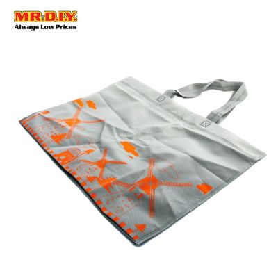 (MR.DIY) Recycle Bag (35x46cm)