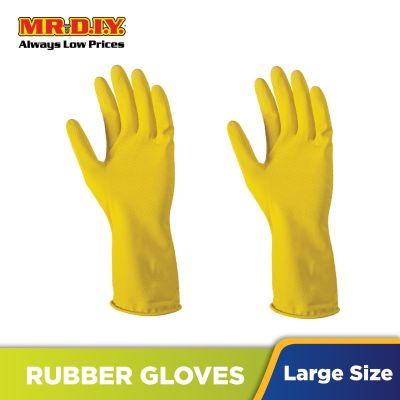 FRAMS Natural Latex Rubber Gloves- Yellow