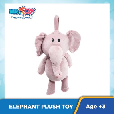 (MR.DIY) Elephant Plush Toy Pillow (51cm x 19cm)