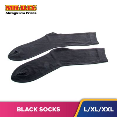 (MR.DIY) Socks