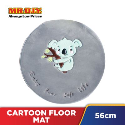 (MR.DIY) Circular Cartoon Floor Mat