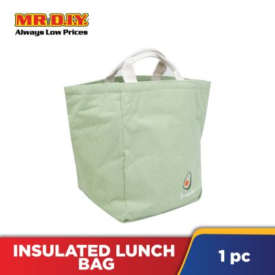 (MR.DIY) Insulated Lunch Bag