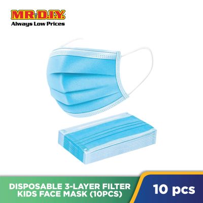 (MR.DIY) Disposable 3-Layer Filter Kids Face Mask (10pcs)