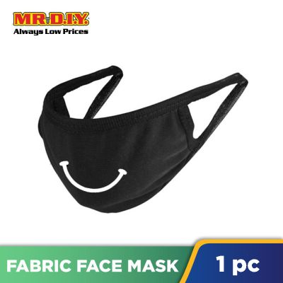 (MR.DIY) Black Fabric Face Mask