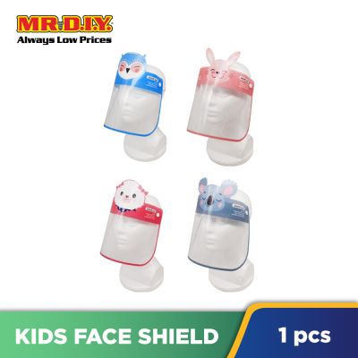 Kids Cartoon Reusable Transparent Protective Safety Face Shield