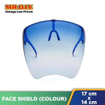 Face Shield (Colour)