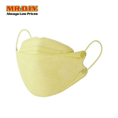 (MR.DIY) 4-ply KN95 Face Mask (40 pcs) NEW DESIGN -Yellow