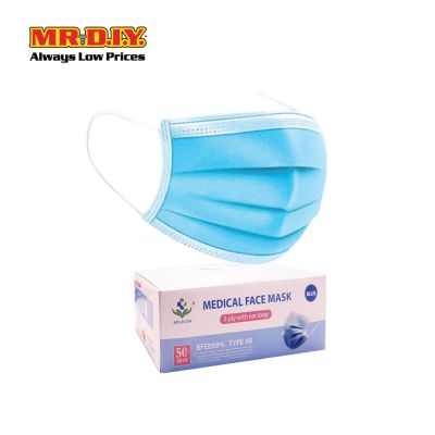 MILKON 3-ply Disposable Medical Face Mask (50 pieces)