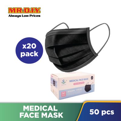MILKON 3-ply Disposable Medical Face Mask Black (50 pieces)