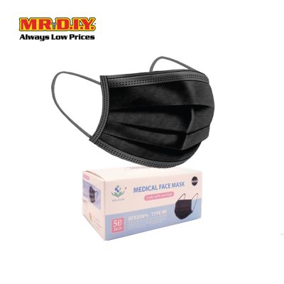 MILKON 3-ply Disposable Medical Face Mask Black (50 pieces)