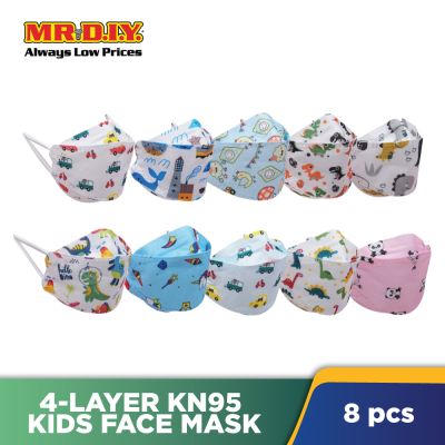 (MR.DIY) KN95 Kids Face Mask (8 pcs)