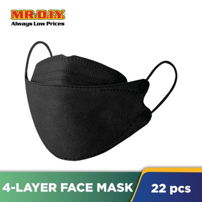 (MR.DIY) 4-ply KN95 Face Mask (22 pcs) BLACK