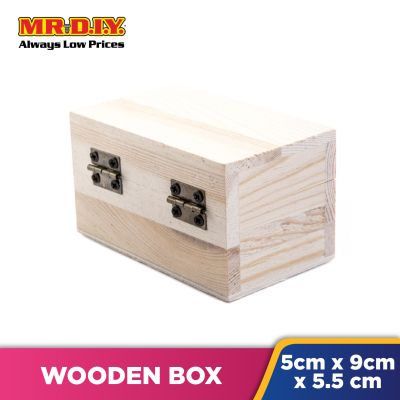 Wooden Box (5x9x5.5cm)