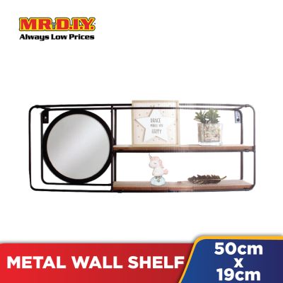 (MR.DIY) Metal Wall Shelf (50cm x 10cm x 19cm)