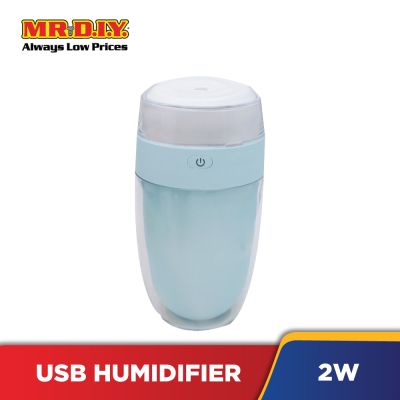 (MR.DIY) USB Humidifier (300ml)