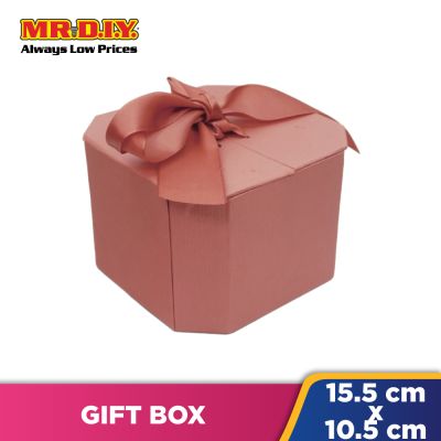Gift Box With Ribbon (155x15x105cm)