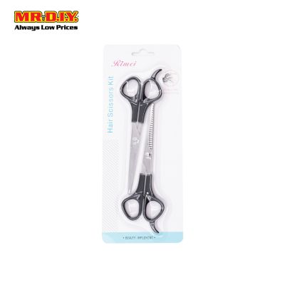 RIMEI 2 In 1 Hair Scissors Kit