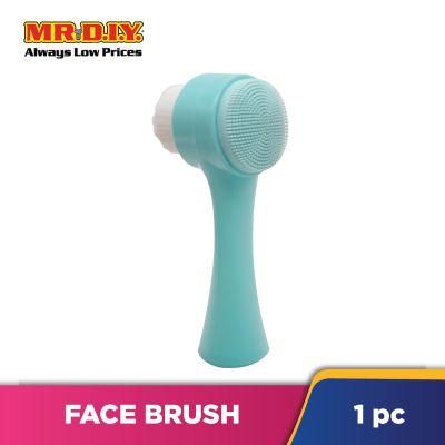 (MR.DIY) Face Brush